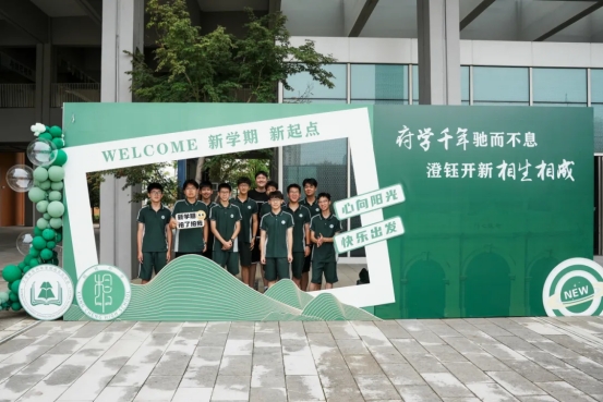 Hello, the first week back to school at the International College for the new semester.