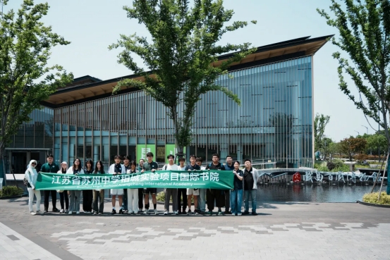Top 100 in the world for all students! International Academy's One-Stop Guide to OSSD (Ontario Secondary School Diploma) Integration Program for Further