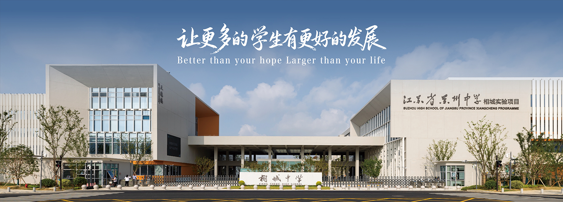 通栏图片